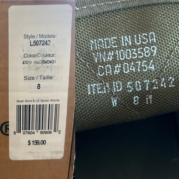 L.L. Bean Nylon Camo Bean Boots - Picture 13 of 14